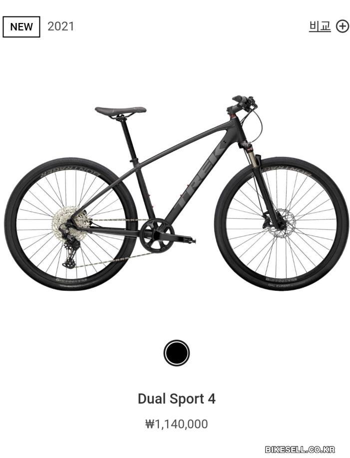 BIKESELL.CO.KR